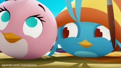 انیمیشن پرندگان خشمگین استلا قسمت 8 - angry birds stella